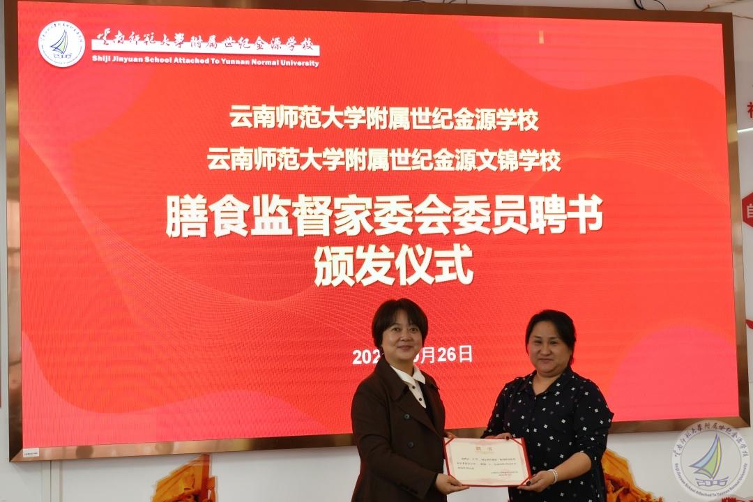 1759051112208027436.jpg 1-3.jpg