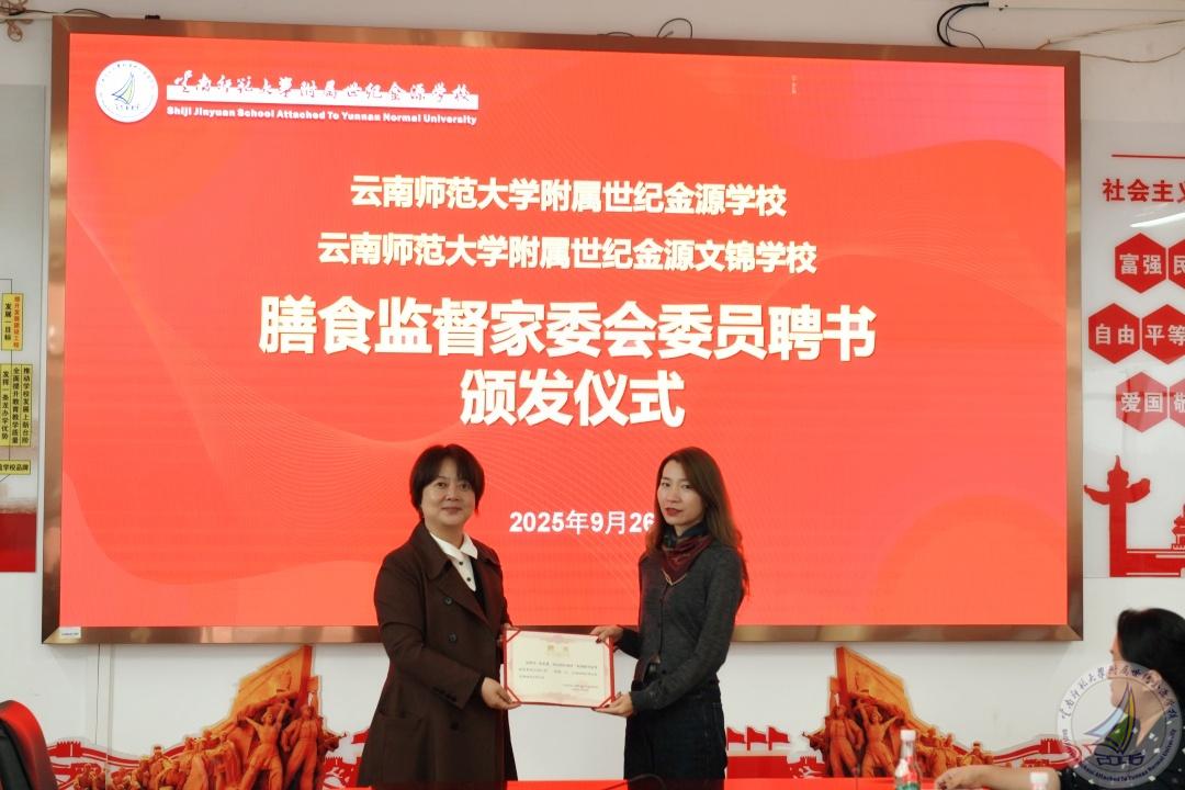 1759051118021092918.jpg 1-4.jpg