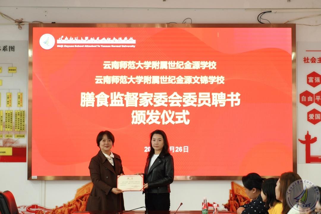 1759051123177080874.jpg 1-5.jpg