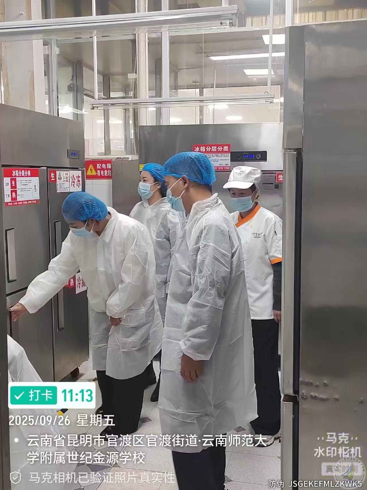 1759051269595006082.jpg 2-4.jpg