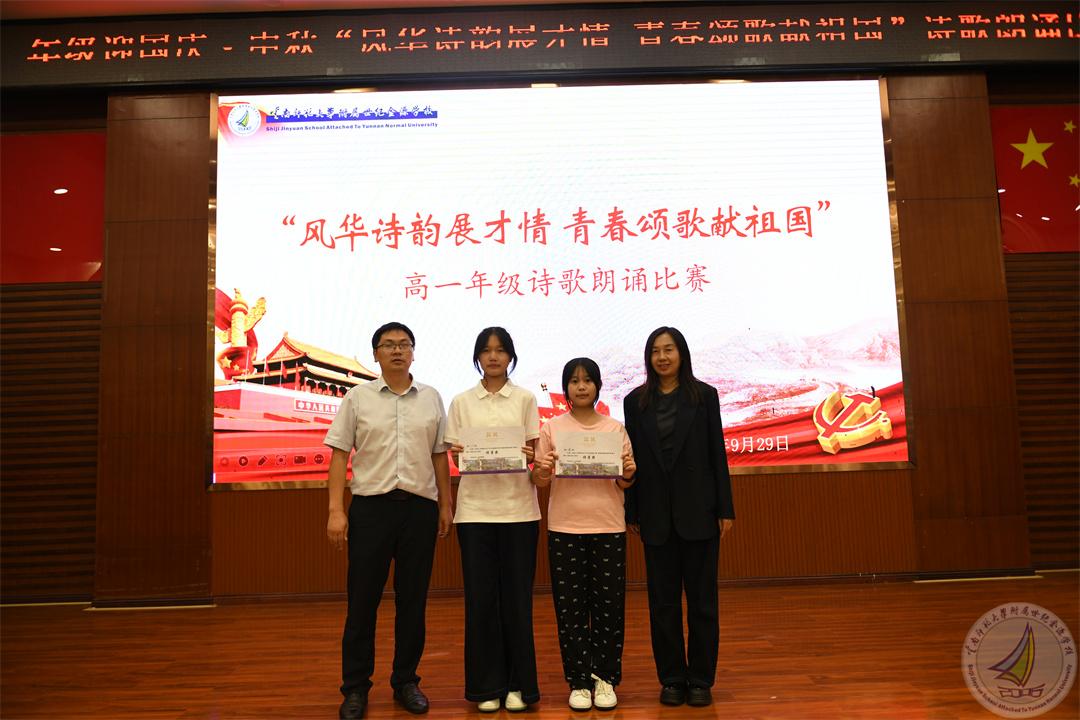 1759233927506023363.jpg DSC_9297.jpg