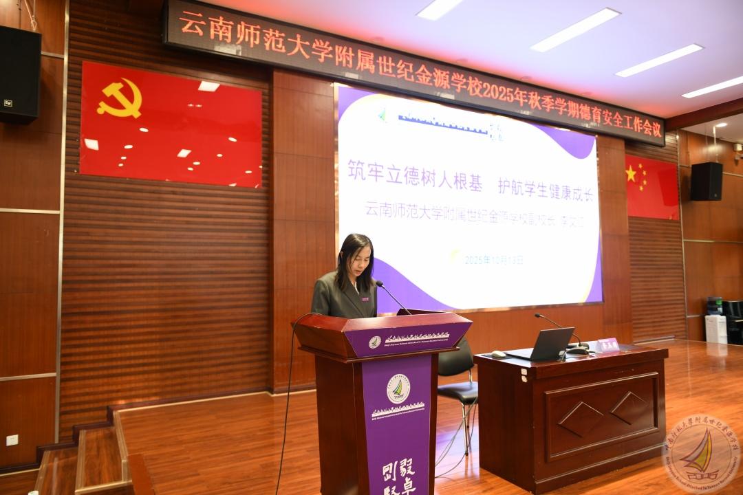 1760578996068025761.jpg DSC_9732.jpg