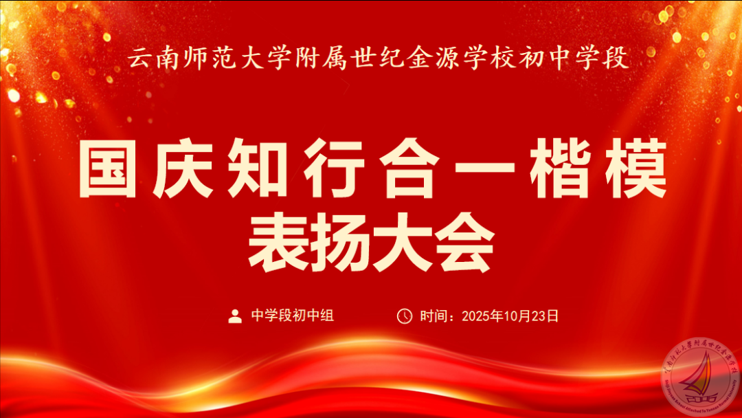 1761267416379052637.png 1.png