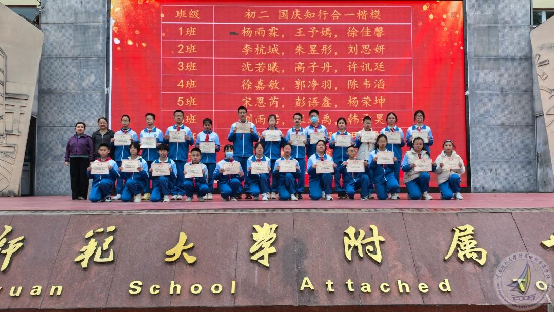 1761267458284061950.jpg 4.jpg