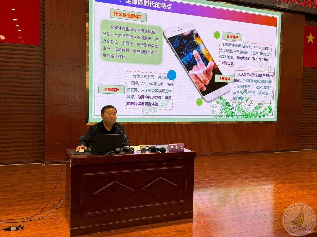 1761611785668006270.jpg be54f22c-ecbd-435e-b8dd-90855088c35d.jpg