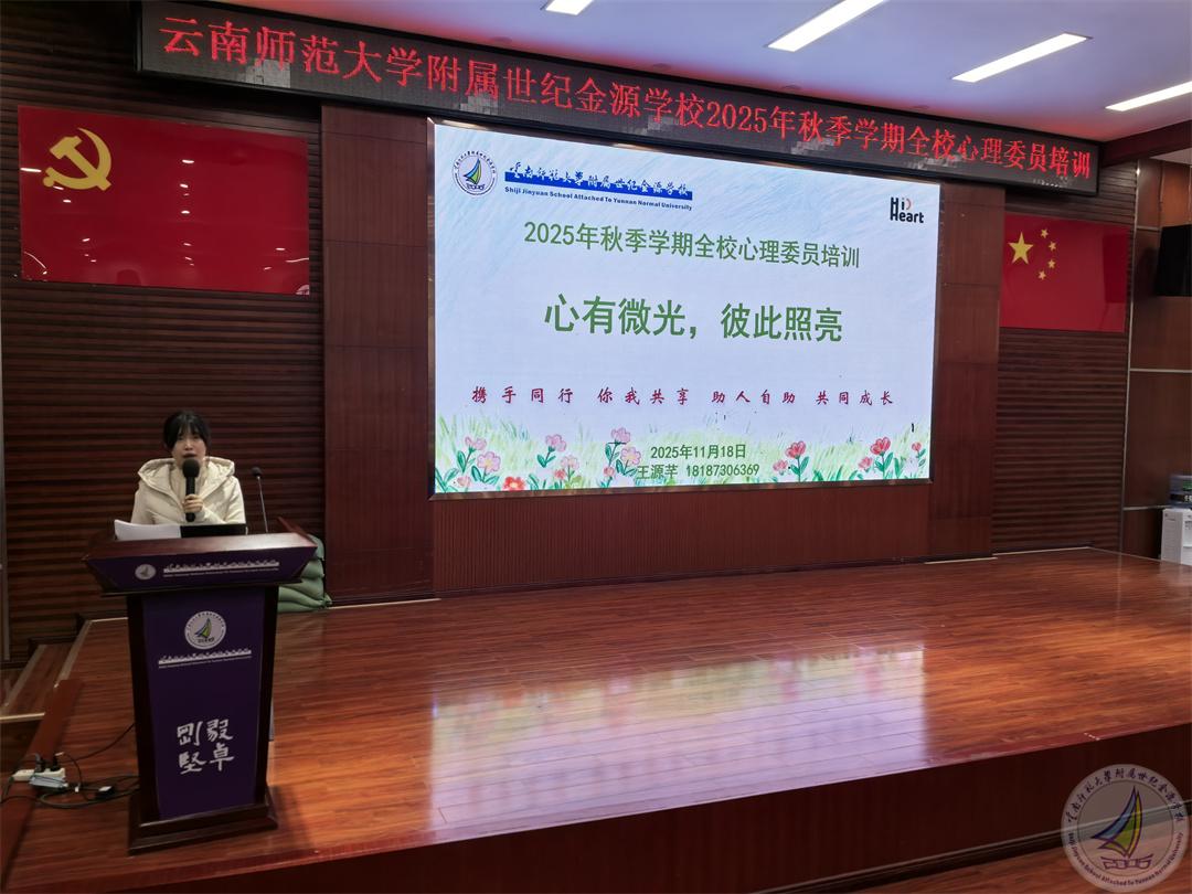 1764062858922093154.jpg 64188238b350bcf9e7801a68c0ffc9e1_origin(1)(1).jpg