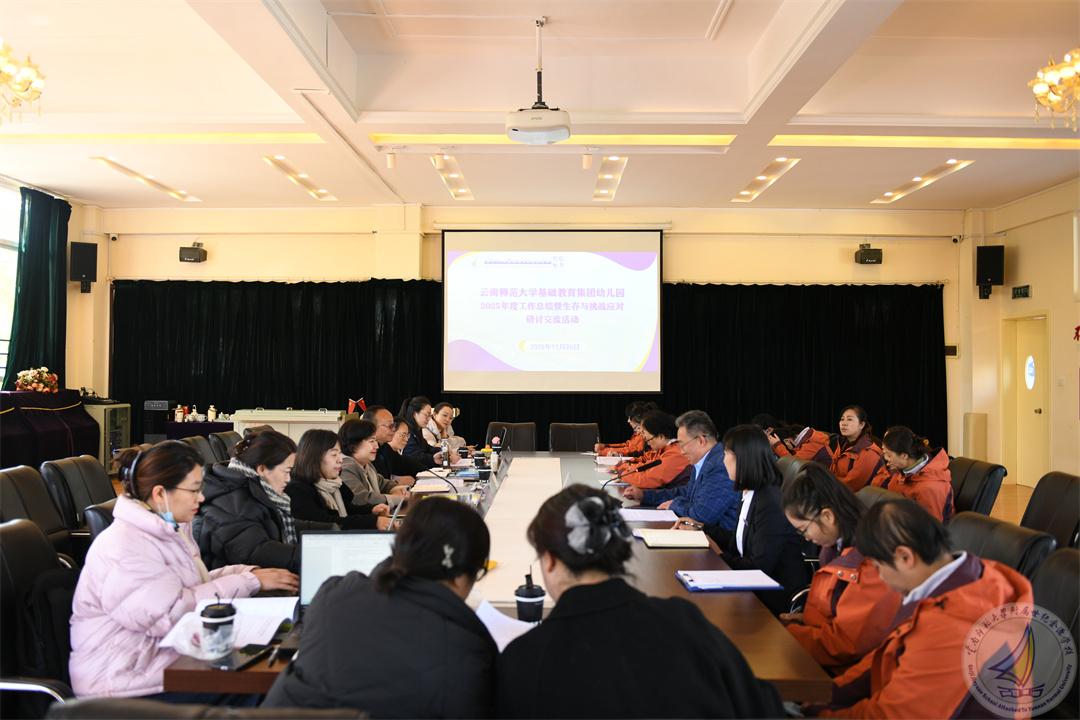 1764206171017060188.jpg 首页图.jpg