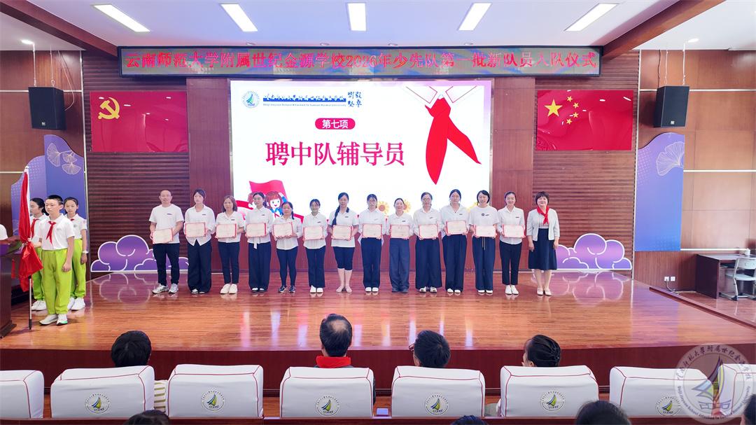 1779878176276076522.jpg 陈校.jpg