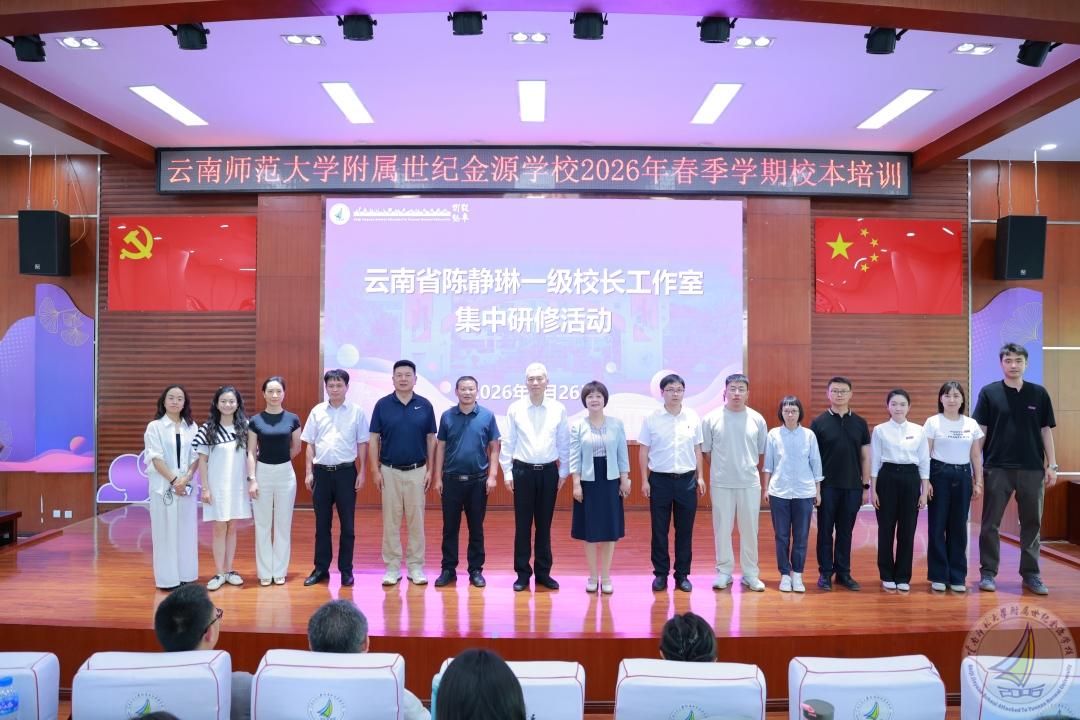 1779885238995076324.jpg 微信图片_20260526190911_1328_17(1).jpg