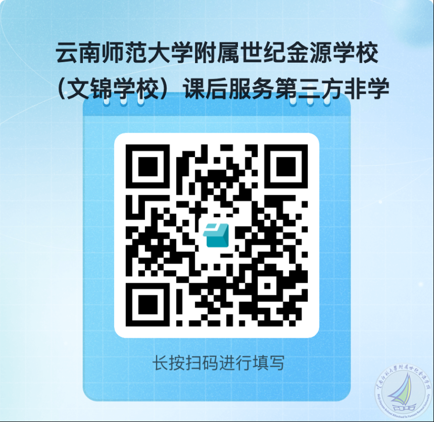1787469250961040856.png 图片1.png