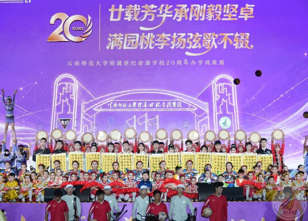 1789438870511047541.png 图片23.png