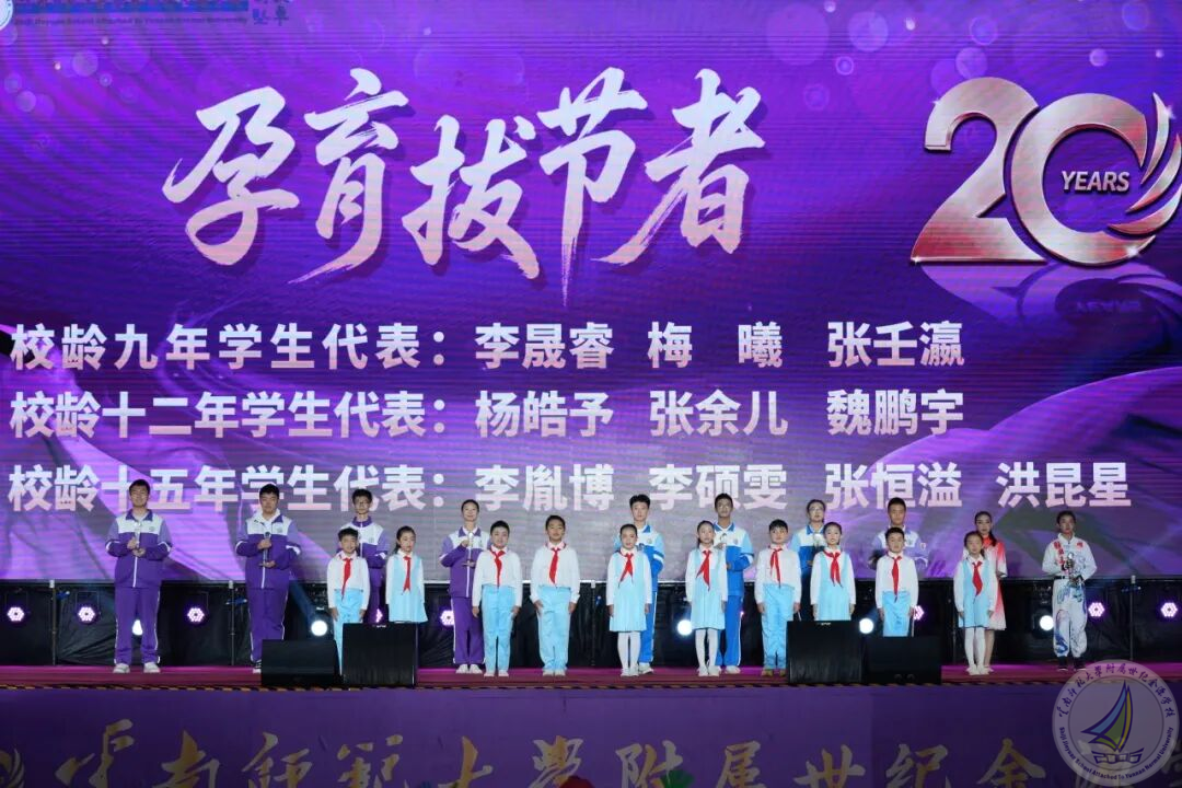 1789439396628044747.png 图片29.png