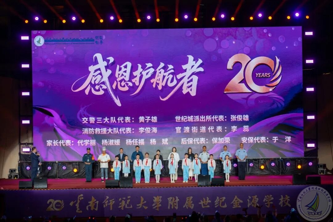 1789439644249093023.png 图片32.png