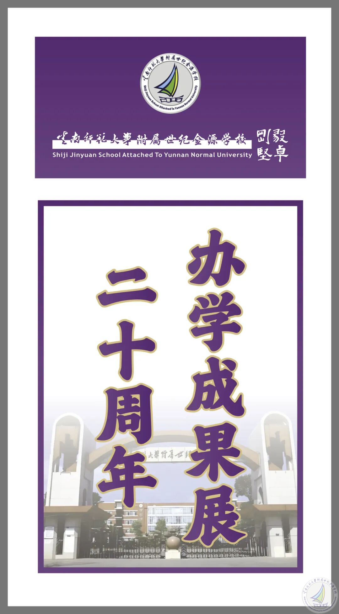 1789440007556065477.png 图片40.png