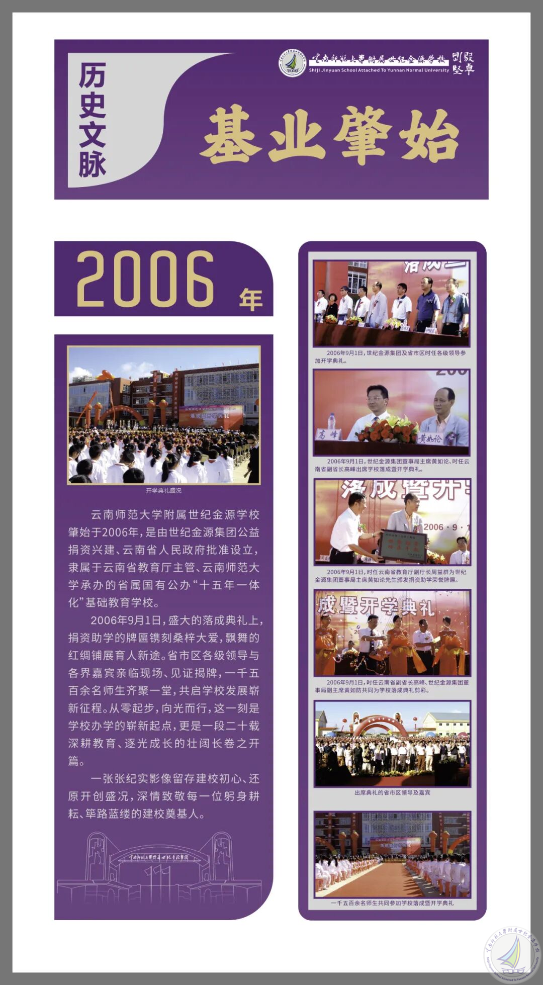 1789440013869003714.png 图片41.png