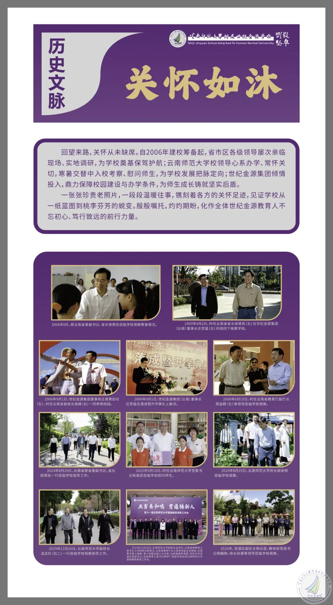 1789440031415087771.png 图片42.png