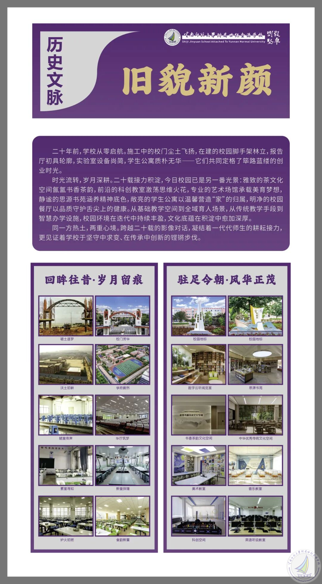 1789440036321014871.png 图片43.png