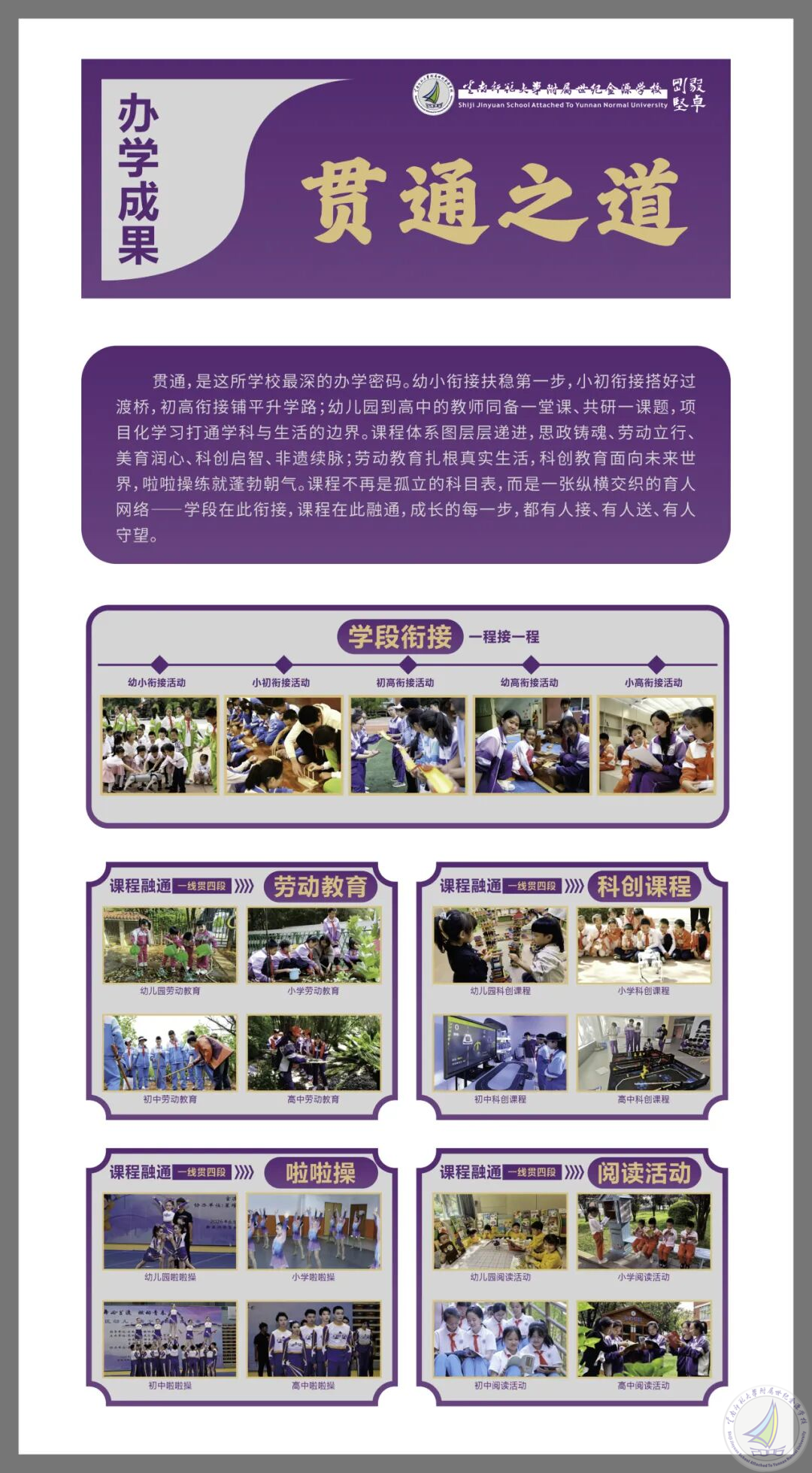 1789440046274099274.png 图片45.png