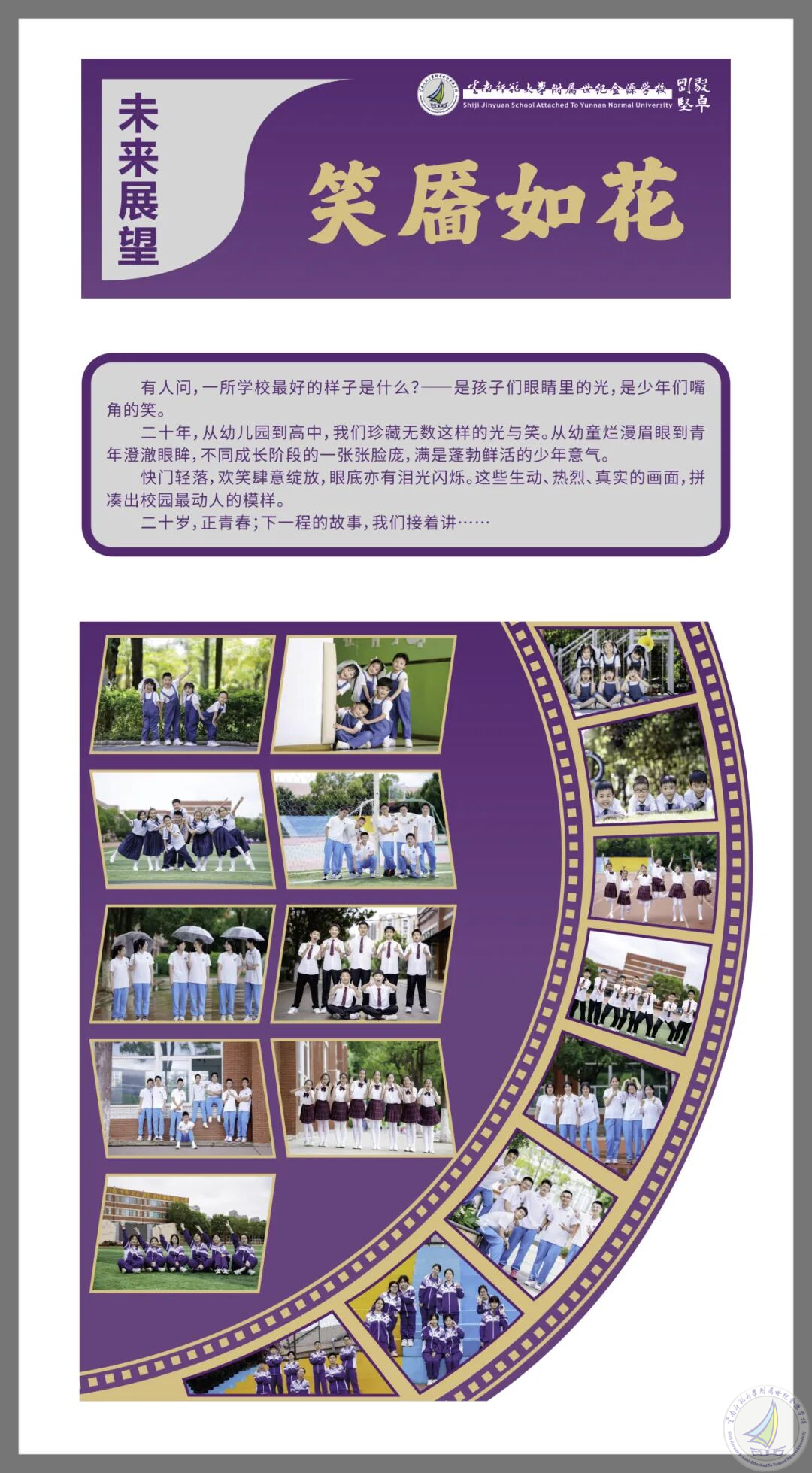 1789440071899002107.png 图片50.png