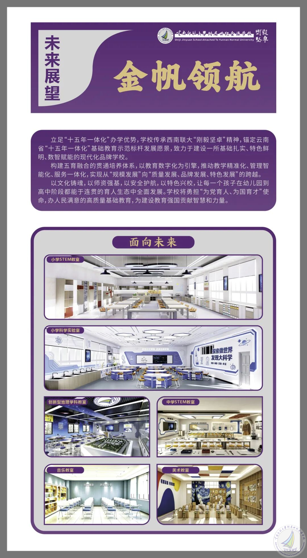 1789440077039063178.png 图片51.png