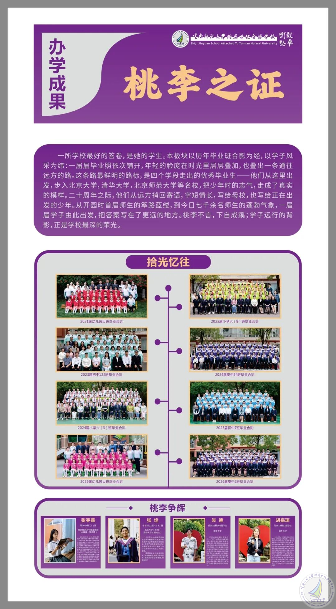 1789443211069060305.png 图片47.png