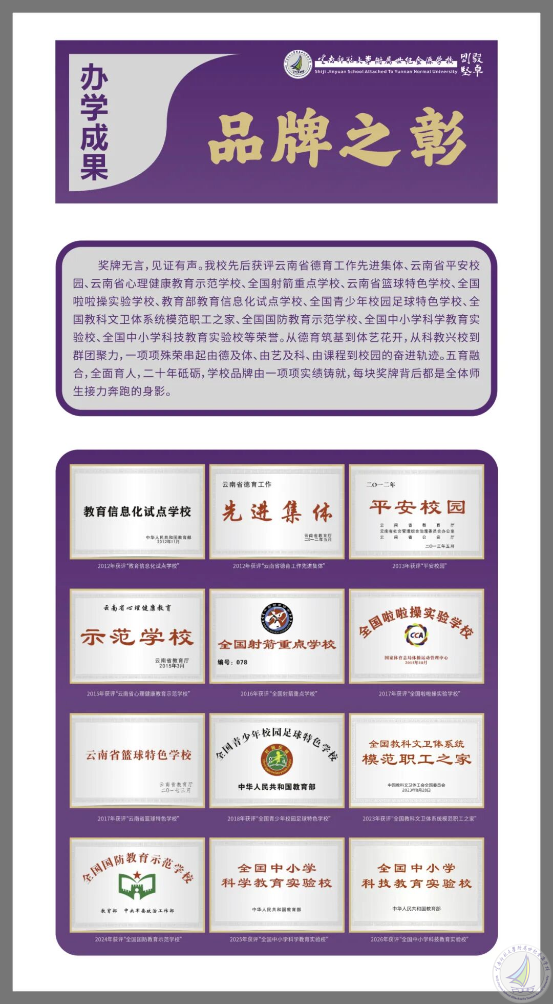 1789443250490094517.png 图片48.png