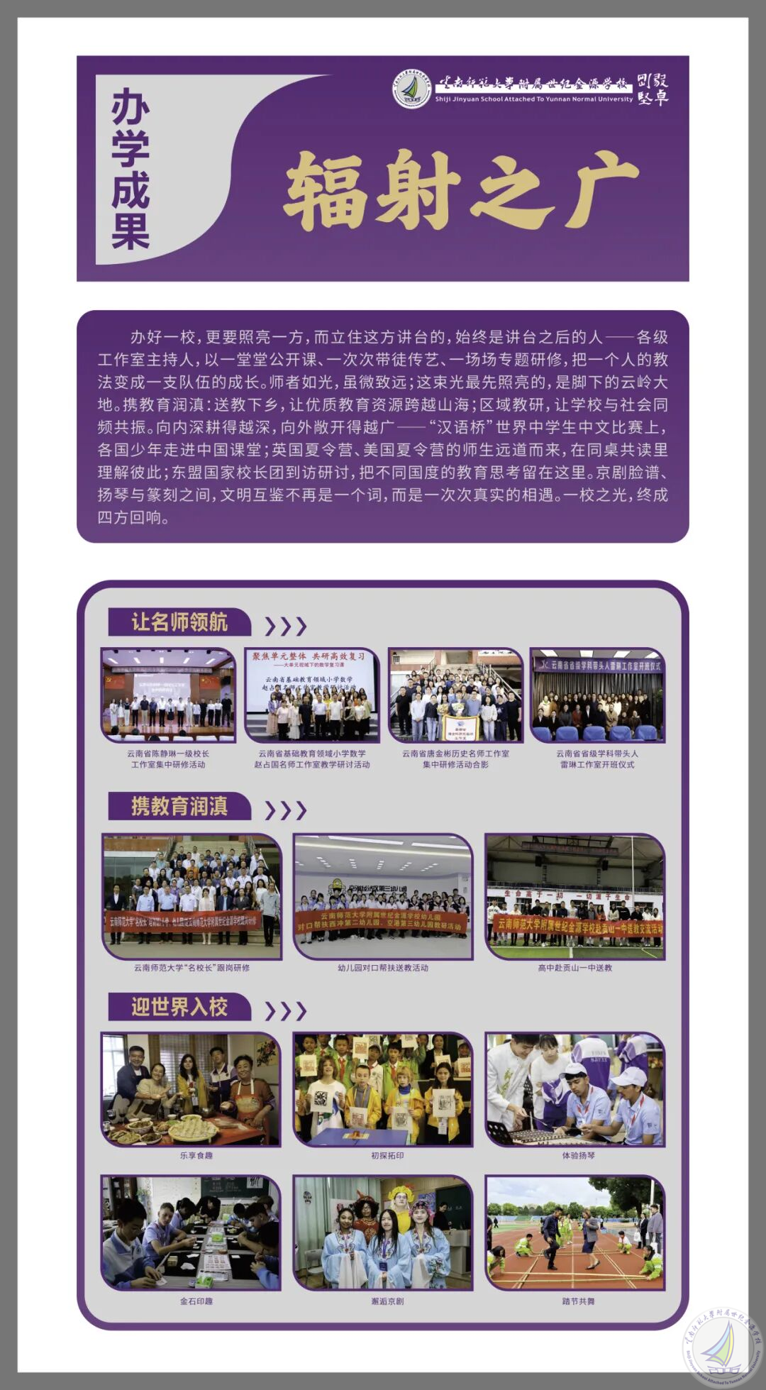 1789443341411067437.png 图片49.png