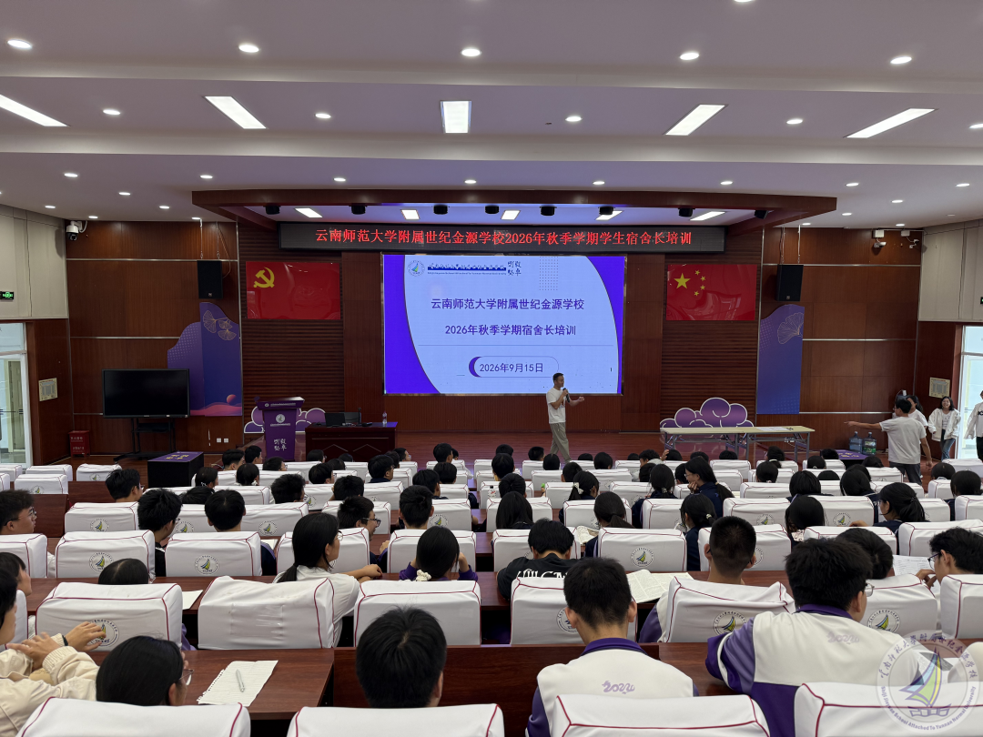 图片6.png