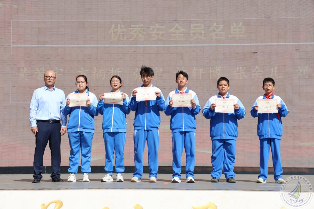 1790155289193049273.jpg 优秀安全员.jpg