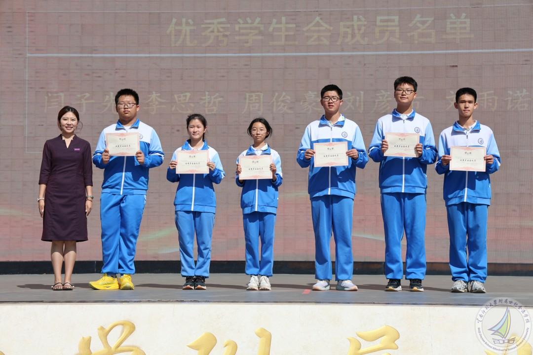 1790155309599075999.jpg 优秀学生会成员.jpg