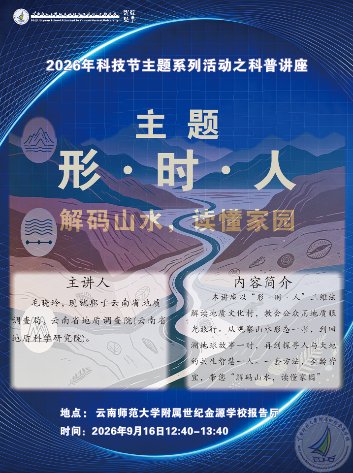 微信图片_20260930134949_149_4.png