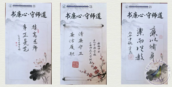 企业微信截图_17907623551442.png