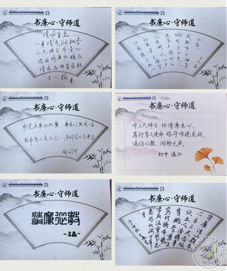 企业微信截图_1790762370249.png