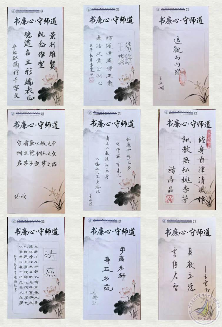 企业微信截图_17907623888228.png